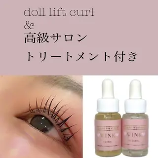 マツエク・マツパ PLATINUM DOLL yunaのマツエク・マツパデザイン