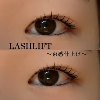 マツエク・マツパ こんどう みうのマツエク・マツパデザイン