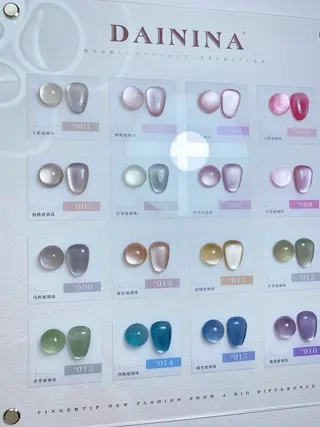 ネイル Bella Nail Salonパラジェルのネイルデザイン