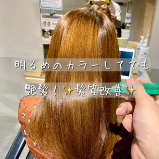 ロング 近野 浩隆🐩のヘアスタイル