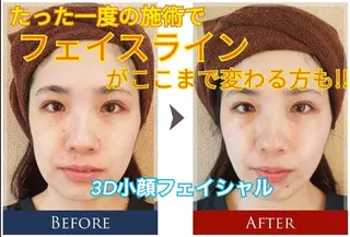 松村 莉紗子のエステ・リラクイメージ