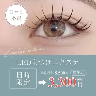 マツエク・マツパ ホワイトニング&アイラッシュ四日市ホワイト所属・アイラッシュ ホワイトニング四日市のマツエク・マツパデザイン