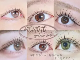 マツエク・マツパ memoto堺東店所属・住田 なぎさのマツエク・マツパデザイン