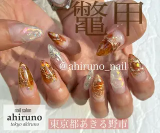 ネイル ａｈｉｒｕｎｏ ✿ ｙｕiのネイルデザイン