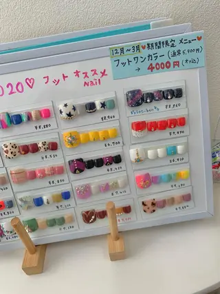 ネイル 粟津 美紀のネイルデザイン