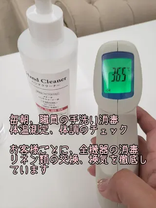 メナードフェイシャルサロンジョワボヌール所属・メナード ジョワボヌールのエステ・リラクイメージ