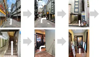 小林整骨院玉川 キジマのエステ・リラクイメージ