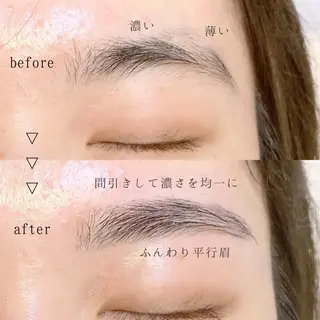 アイブロウ sola: neolive出沼のマツエク・マツパデザイン