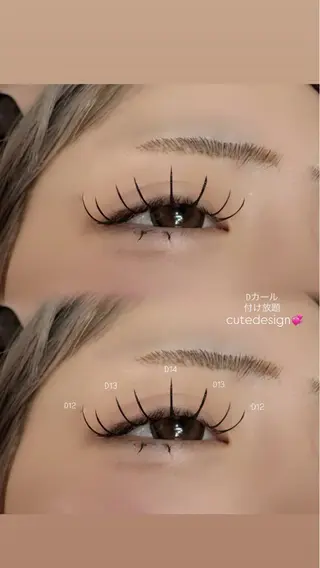 マツエク・マツパ 青木 陽菜の眉毛・アイブロウイメージ