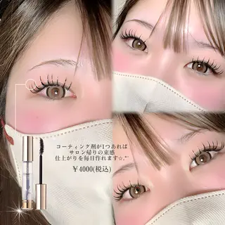 マツエク・マツパ Apis🎀 愛媛/松山のマツエク・マツパデザイン