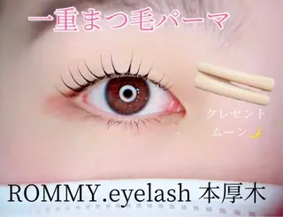 マツエク・マツパ ROMMY.eyelash本厚木所属・中岡 千尋の眉毛・アイブロウイメージ
