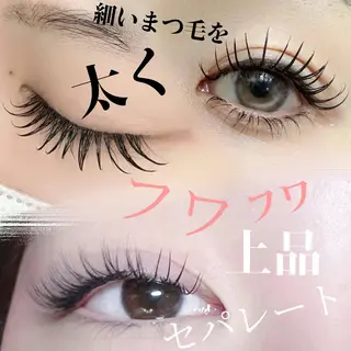 マツエク・マツパ Eyelash Salon 4Uのマツエク・マツパデザイン