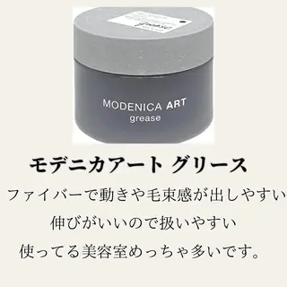 ショート 髪質改善× ハイライト溝江のヘアスタイル