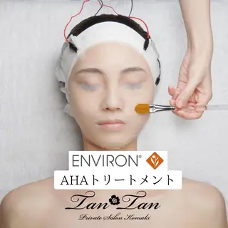 プライベートサロン タンタンのエステ・リラクイメージ