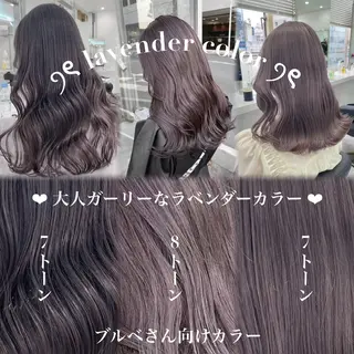 ロング カラー ヘアアレンジ ボブ/パーマ🎀 艶カラー🎀こころのヘアスタイル