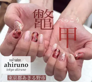 ネイル ａｈｉｒｕｎｏ ✿ ｙｕiのネイルデザイン