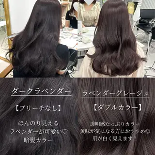 カラー 透明感カラー 古山 結季🌙🖤のヘアスタイル