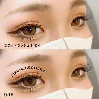 マツエク・マツパ CHERIE blanc.西中島店所属・CHERIE. blanc徒歩3分のマツエク・マツパデザイン