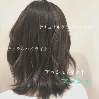 ミディアム マンツーマン施術🫧 アレンジ/RINAのヘアスタイル