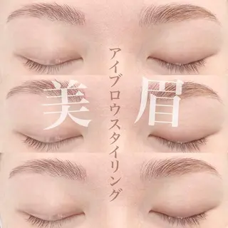 マツエク・マツパ annfism 麻布十番店所属・eyelist mizukiのマツエク・マツパデザイン