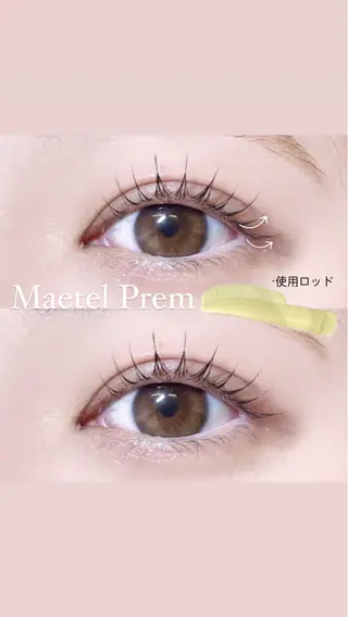 マツエク・マツパ 🍒束間まつ毛ෆ sasara🍒のマツエク・マツパデザイン