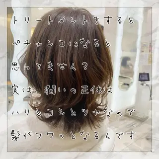 ショート パーマ セレスト心斎橋所属・上田 篤史のヘアスタイル