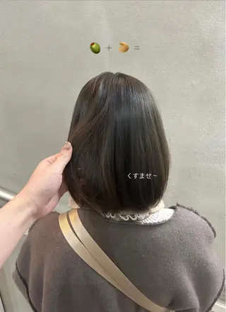 ショート カラー 髪質改善 / 透明感 カラー / 冨成のヘアスタイル
