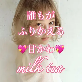 ショート カラー パーマ ヘアアレンジ メンズ キッズ ChuDuck所属・🐮ChuDuck 代表 SHOTA🐮のヘアスタイル