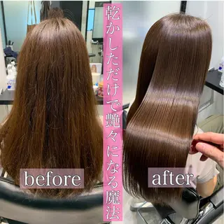 ロング 髪質改善特化 ミサワコウキのヘアスタイル