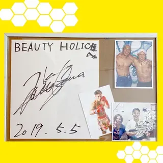 ビューティーホリック 東金店のエステ・リラクイメージ