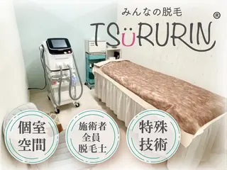 ☀️ENDO YURI☀️のエステ・リラクイメージ
