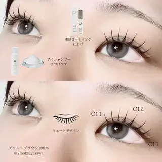 マツエク・マツパ Stella 谷澤のマツエク・マツパデザイン