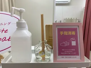 ecxia white 高田馬場所属・セルフホワイトニング エクシア 高田馬場のその他イメージ