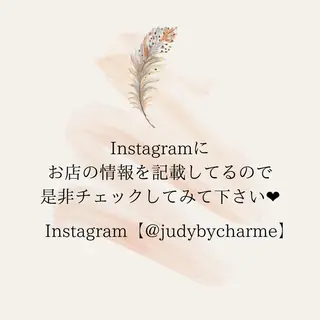 マツエク・マツパ Judy by charmeのマツエク・マツパデザイン