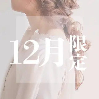 たかなし🍀似合わせ /大人可愛いのヘアスタイル