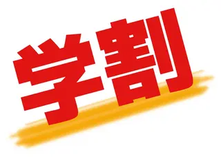 ROYAL ホワイトニング表参道のその他イメージ