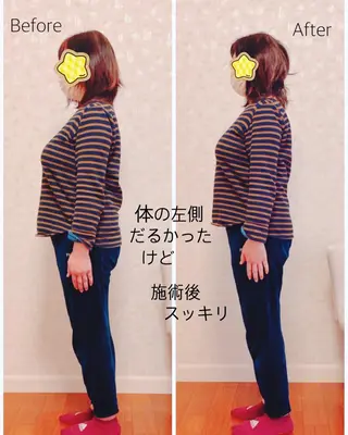 Anne’s happyBonesのエステ・リラクイメージ