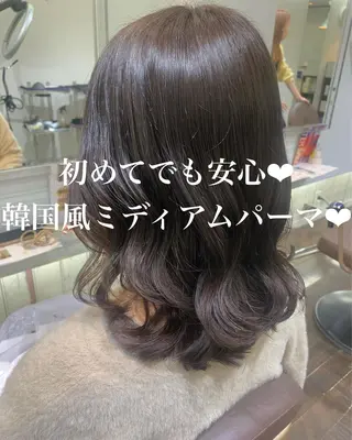 ミディアム パーマ GO TODAY シェアサロン 銀座Arc店所属・デジタルパーマ🫧 韓国風ヘア🫧サクラのヘアスタイル