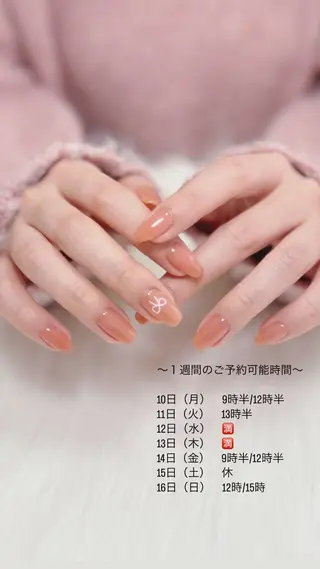 ネイル プライベートサロン nailcoconaのネイルデザイン