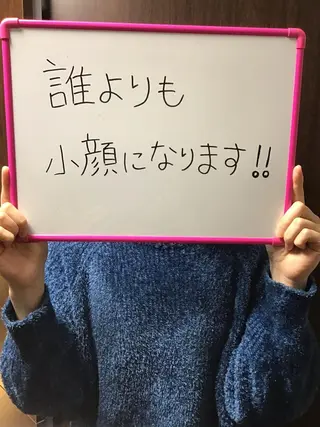 池田 紀子のエステ・リラクイメージ