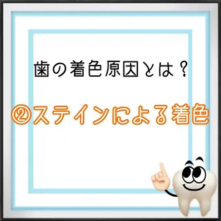 ライトビューティー 恵比寿店のその他イメージ