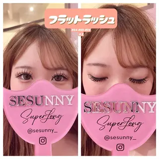 マツエク・マツパ SESUNNY セサニー MEGUのマツエク・マツパデザイン