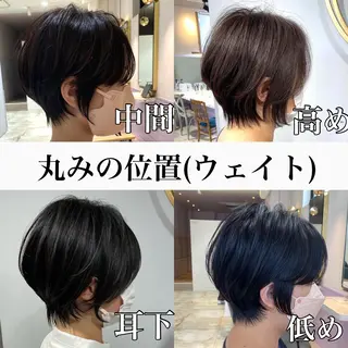 ショート 髪質改善✨石塚 真梨奈のヘアスタイル