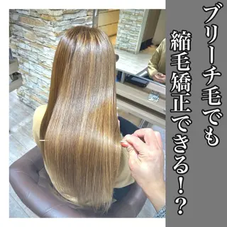 ロング 髪質改善専門店 mariposa 森ノ宮店所属・鯉谷 僚 ／縮毛矯正のヘアスタイル