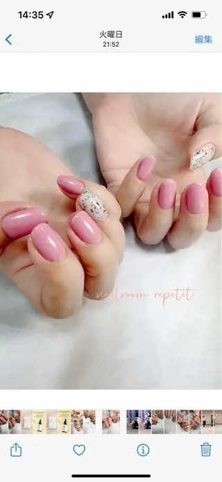 ネイル ネイルルームリプティ naoのネイルデザイン