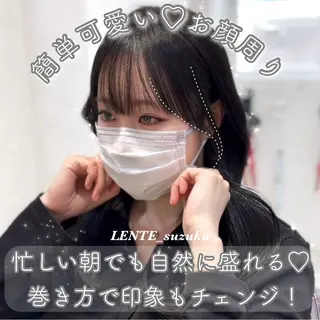 ロング カラー ヘアアレンジ suzuka/透明感 カラー 美髪縮毛矯正のヘアスタイル