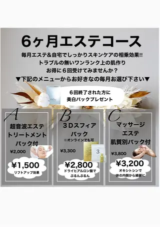 Surien 水脇ゆうのその他イメージ