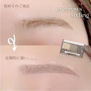 アイブロウ 蓮田 沙月の眉毛・アイブロウイメージ
