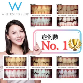 メンズ ホワイトニング ショップ新小岩店のその他イメージ