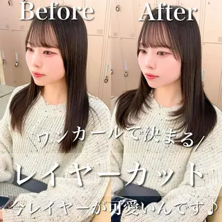 セミロング カラー 韓国ヘア🇰🇷 レイヤー/芝春樹のヘアスタイル